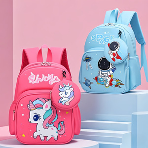 Nuovo Design Creativo di Fabbrica: Zaino Scolastico a Forma di Dinosauro e Coniglio per Studenti delle Elementari - Product Image 6