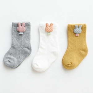 Calzini per bambini da 0 a 3 anni di design di recente - Product Image 4