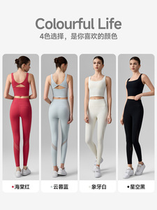 Women's Plus Size Reversible <b>Sports</b> Set Nude Feel Breathable Square Neck Yoga <b>Bra</b> Twist Knot Back Design Spandex/Nylon Material - Product Image 4