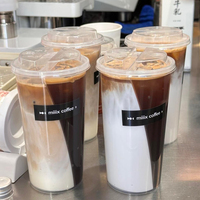 Gobelets en plastique PP PET jetables personnalisés de 700 ml (16 oz) pour café, jus, smoothies, gobelets à compartiments multiples, gobelets à bulles de thé Boba avec couvercle