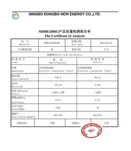 Éster Dibásico Estabulado de Grado Industrial DBE Estasol <span class=keywords><strong>DOBO</strong></span>, 99% de Pureza, CAS 95481-62-2, para Agentes Auxiliares - Product Image 3
