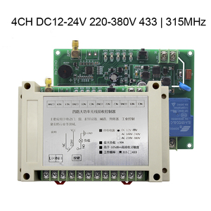 Thông minh nhiều DC12-/24V DC220V-380V 30A 433 Mhz 4CH không dây Relay RF điều khiển từ xa chuyển đổi Receiver + Transmitter - Product Image 2