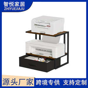 Double Layer Printer Storage Rack Dark Brown <b>Standing</b> Office Organizer Desk Shelf For Stationery And A4 Paper <b>Holder</b> - Product Image 5