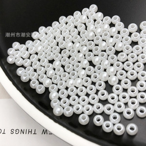 Off White Machine Embroidered <b>Beads</b> 4mm Round ABS <b>Large</b> Hole Scattered <b>Beads</b> For Garment Embroidery Durable Pearl Wholesale - Product Image 1