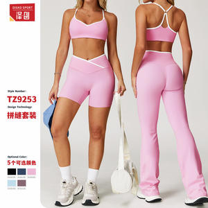 Zechuang Ensemble de yoga deux pièces pour femme, taille haute, col en V, bordure contrastante, tenue de sport ajustée, vêtements d'entraînement TZ9253 - Product Image 5