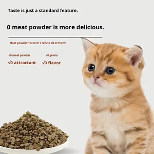 Cibo secco cotto a bassa temperatura per gattini da 1 a 12 mesi torta di latte speciale universale per tutte le razze di gatti - Product Image 3