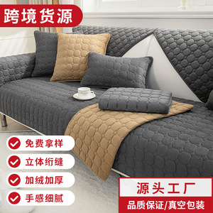 Corduroy <b>Sofa</b> Cushions 70 X 70 Cm Non Slip Thickened Universal Seat <b>Covers</b> <b>For</b> Living Room Bedroom - Product Image 5