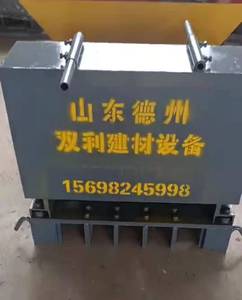 Tùy Chỉnh Dự Ứng Lực Bê Tông Thẳng Đứng Vineyard Bài Cực Hình Thành Máy Gia Cố Nhà Màu Xanh Lá Cây Cột - Product Image 6