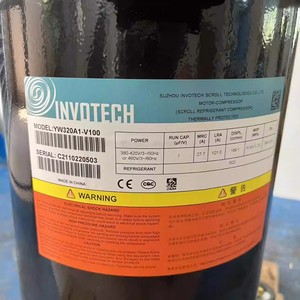 Compresseur Interva YW320C1-V100 24V pour remplacement et réparation de pompe à chaleur - Product Image 1