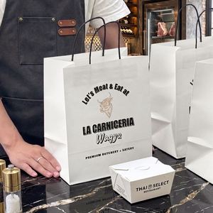 Bolsa de Papel Kraft Blanca Impresa Personalizada, Ecológica, Reciclable y Desechable para Comida para Llevar, Empaque de Carne para Restaurantes - Product Image 1