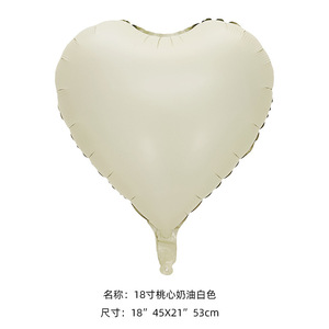 Ballon en aluminium de 18 pouces, ballon en aluminium pour anniversaire, mariage, confession, fête, ballon en aluminium flottant, décoration de scène <span class=keywords><strong>vide</strong></span>, globo - Product Image 6