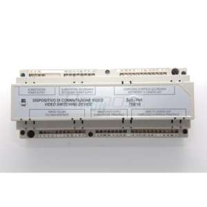 Dispositif de commutation vidéo automatique URMET 788/10 NEW Italy Fabriqué par Urmet pour deux opérateurs vidéo - Product Image 1