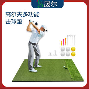 Tapis de golf 2 en 1 pour frappes longues et courtes, base en caoutchouc antidérapante, équipement d'entraînement intérieur/extérieur pour swing et chipping - Product Image 4