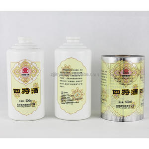 <span class=keywords><strong>Film</strong></span> d'impression par transfert thermique pour bouteille en verre - Product Image 4