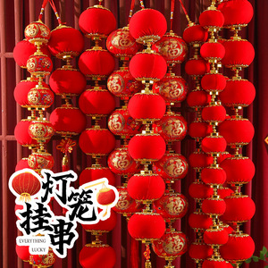 Flocked large red lantern string <b>ornaments</b>, 2026 new decorative pendant, firecracker chili pepper decoration, festive outdoor - Product Image 3