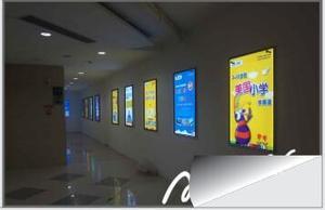 A1 A2 A3 A4 mở siêu mỏng hộp Đèn khung ảnh Áp phích nhôm <span class=keywords><strong>Snap</strong></span> Khung nhà hàng Bảng menu Temper Glass <span class=keywords><strong>LED</strong></span> hộp đèn - Product Image 6