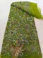 Tissu de mariée en dentelle florale lourde perlée, maille brodée de sequins écologique, accessoires de chaussures de mariage, tricoté chaîne uni