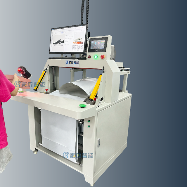 Automatic Express Flat Push Packing Machine Labor Saving Replace Manual Parcel Packing Machine for E-commerce Logistics