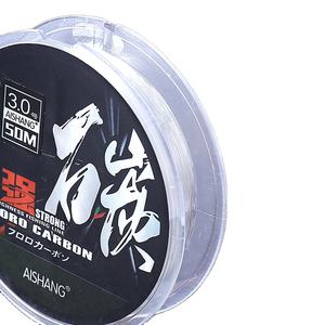 50m Super fort japon fibre de carbone Nylon ligne de pêche blanc rose lisse forte traction ligne électrique <span class=keywords><strong>fluorocarbone</strong></span> ligne de pêche - Product Image 1