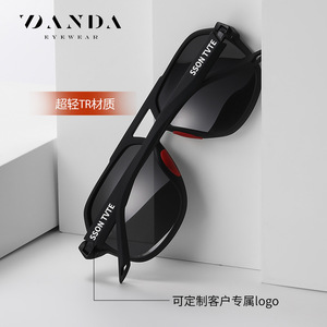 Danda Sunglasses TR90 <b>Frame</b> Polarized UV400 Men Outdoor Fishing Light Weight - Product Image 1