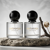 Flacon de parfum rond 30ml 50ml 100ml, flacon en verre vide, logo personnalisé avec boîte cadeau, emballage de parfum