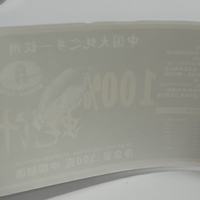 Rouleau d'étiquettes autocollantes colorées imprimées avec logo personnalisé pour les étiquettes d'expédition, de codes-barres et d'adresses postales