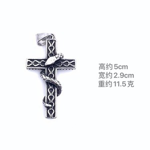 Stainless Steel <b>Cross</b> Pendant With Snake Design Men's Necklace Punk Retro Style Themed Pendant Fashion Jewelry - Product Image 2