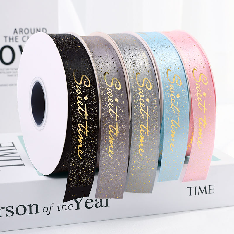 CSFY Custom logo Blessing Gift Ribbon Satin Ribbon Personalised Ribbon ...