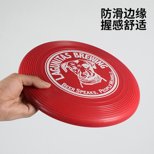 Soucoupe volante souple en plastique Tpr, 11 pouces, jouet de sport en plein air pour enfants de 8 à 13 ans, unisexe - Product Image 5