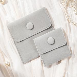 Becan enveloppe en forme de velours bouton sac Flip bijoux velours tissu sac Bracelet bijoux pochettes de rangement bijoux pochettes - Product Image 5