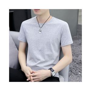 À la mode confortable respirant personnalisé sans marque fabricant commande en gros couleur unie 100% coton t-shirt - Product Image 1