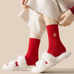 Red Crew Socks With Fortune Character Cotton Unisex Spring Casual Socks - Product Image 4
