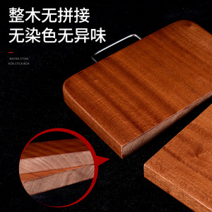 Planche à découper en bois d'ébène rectangulaire, bois massif avec poignée, bloc à découper de cuisine - Product Image 4
