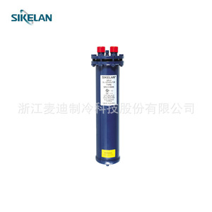 Sikelan SPLY Oil Separator SPLY-55877 For Refrigeration And Air Conditioning Units - Product Image 3