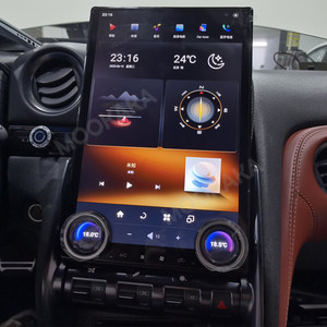 MOOKAKA Android13 pour Nissan <span class=keywords><strong>GTR</strong></span> 2007-2023 Auto Tesla Style Voiture GPS Navigation Lecteur Multimédia Radio Tête Unité - Product Image 4