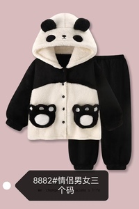 <span class=keywords><strong>Pigiama</strong></span> congiunto per bambine in <span class=keywords><strong>pile</strong></span> di corallo autunnale e invernale per bambini grandi flanella da <span class=keywords><strong>bambina</strong></span> - Product Image 3