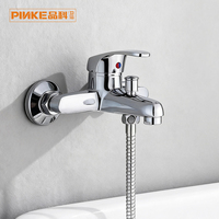 Mitigeur de douche mural thermostatique moderne 3 voies en alliage de zinc, chaud/froid, design minimaliste