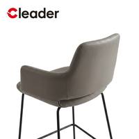 Tabouret de bar de qualité commerciale avec dossier rembourré en tissu, en similicuir PU, avec pieds en métal, pour café, bistrot, comptoir, chaise haute