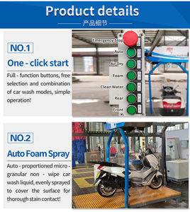 Équipement de <span class=keywords><strong>nettoyage</strong></span> de motos sans contact à fonctionnement continu et stable pour les entreprises de gestion de flottes de motos à long terme - Product Image 4