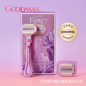 มีดโกนกำจัดขนสำหรับผู้หญิง ใบมีดสแตนเลส สีม่วง มีดโกนแบบใช้มือสำหรับโกนขนตามร่างกาย - Product Image 2