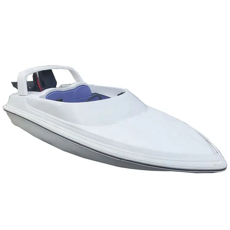 Barco do mouse da água da alta qualidade para venda