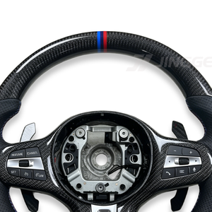 Volante de Fibra de Carbono Estilo M Performance Personalizado para <span class=keywords><strong>BMW</strong></span> G42 G20 G28 G26 G30 G38 G32 G11 G12 G70 G15 G14 G16 G80 Z3 Z4 - Product Image 5