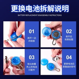 Rechargeable Led Pet <b>Light</b> Pendant Blue Waterproof Flashing <b>Dog</b> Walking <b>Light</b> Outdoor Lighting Supply - Product Image 5