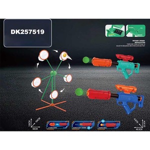 Súng Đạn mềm điện Trò chơi bắn súng tương tác <span class=keywords><strong>W</strong></span>/xe di chuyển mục tiêu Hai khẩu súng - Product Image 5