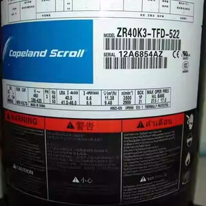 คอมเพรสเซอร์โคปแลนด์สโครล รุ่น ZR40K3-TFD-522 3.5 แรงม้า สำหรับเปลี่ยนเครื่องปรับอากาศแบบฮีทปั๊ม - Product Image 1