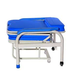 Best Seller Multipurpose Portable Hospital Furniture Adjustable Nursing Accompany Folding Escort Chair