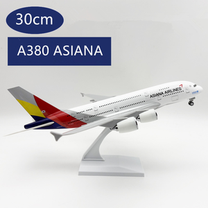 Modelos de Aviones de Resina de 30 cm, Regalo Corporativo al Por Mayor, Modelo A380 de <span class=keywords><strong>Asiana</strong></span> Airlines, Modelos de Aviones de Escritorio en Venta - Product Image 1