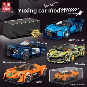 Mini modèle <span class=keywords><strong>de</strong></span> <span class=keywords><strong>voiture</strong></span> <span class=keywords><strong>de</strong></span> course célèbre, <span class=keywords><strong>voiture</strong></span> <span class=keywords><strong>de</strong></span> sport, blocs <span class=keywords><strong>de</strong></span> construction éducatifs pour enfants en ABS, emballage en boîte colorée à huit compartiments - Product Image 2