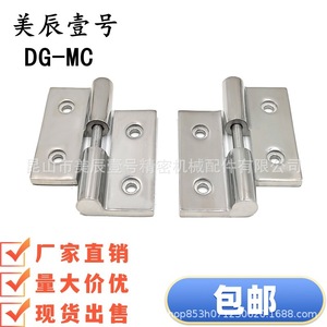 บานพับเฟอร์นิเจอร์ E-LHFG17 E-LHFG16 E-LHFG12 E-LHFG11-50 50A 65 75 100 สแตนเลสแบบติดผนัง 4 รู ดีไซน์ทันสมัย - Product Image 5