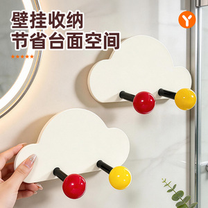 Cloud Shape Wall Mounted Hair Dryer Holder Ivory White Durable Bathroom Storage Solution - Product Image 2